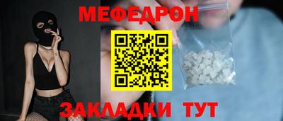 прущая мука Свободный