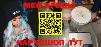 прущая мука Свободный