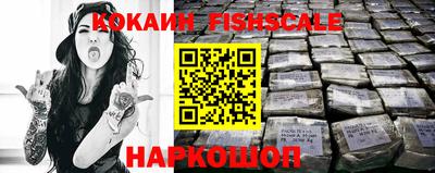 apvp Славгород