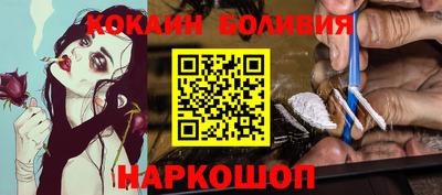 прущая мука Свободный