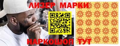 прущая мука Свободный