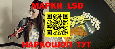 ALPHA-PVP Севастополь