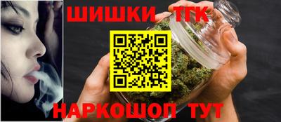 ALPHA-PVP Севастополь