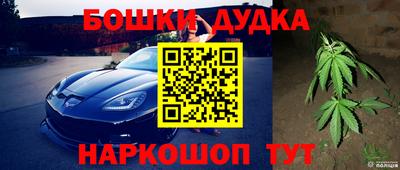 ALPHA-PVP Севастополь