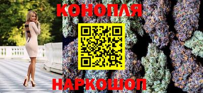 ALPHA-PVP Севастополь