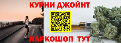прущая мука Свободный