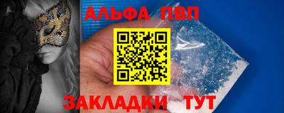 прущая мука Свободный