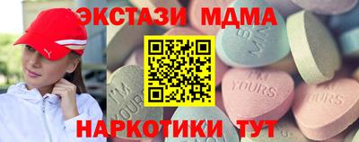 прущая мука Свободный