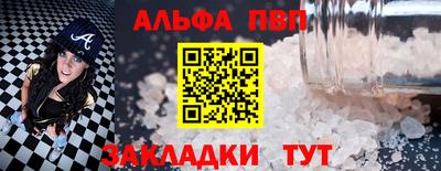 прущая мука Свободный