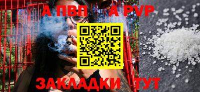 прущая мука Свободный