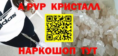 прущая мука Свободный