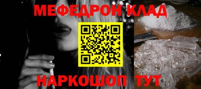 прущая мука Свободный