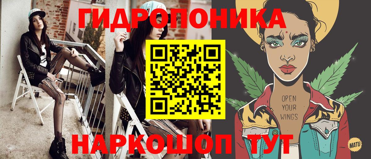 Сатка  Конопля MAZAR  Вход с VPN  Бошки марихуана Amnesia  Бошки Шишки гибрид 